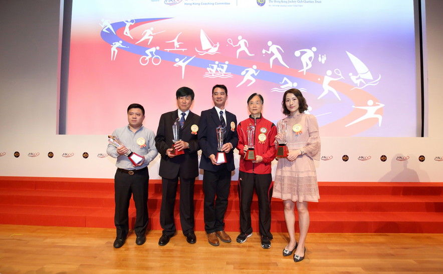 <p>Group photo of recipients of the Coach of the Year Awards of the 2016 Jockey Club Hong Kong Coaching Awards (from left): wushu coach Ye Jun (junior athletes, individual sport); cycling coach Shen Jinkang (senior athletes, individual sport); wheelchair fencing coach Chen Yu (senior athletes, team event); boccia coach Kwok Hart-wing (senior athletes, individual sport) and table tennis coach Zhang Rui (junior athletes, team event).</p>
